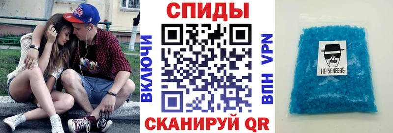 ссылка на мегу ссылки  как найти закладки  Купино  Амфетамин Розовый 
