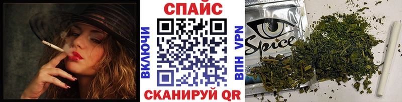 БУТИРАТ 99%  MEGA маркетплейс  Купино  даркнет сайт 