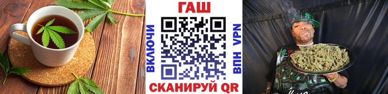 Еда ТГК марихуана  Купино 