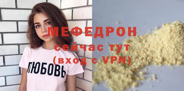гашишное масло Балабаново