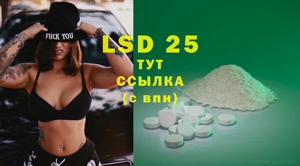 mix Балахна