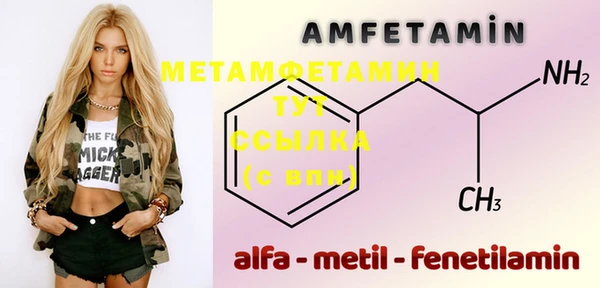 гашишное масло Балабаново