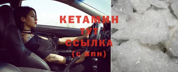 mix Балахна