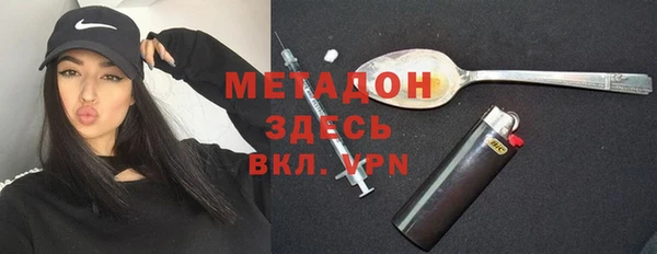 гашишное масло Балабаново