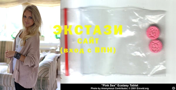 mix Балахна