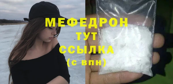 гашишное масло Балабаново