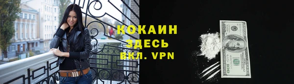 гашишное масло Балабаново