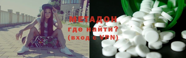 mix Балахна