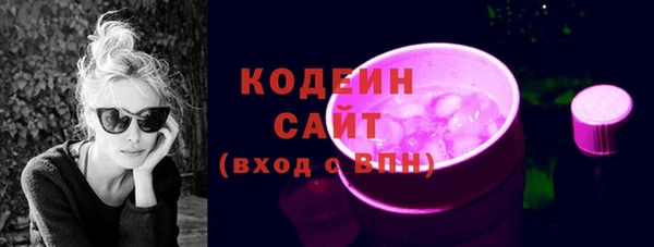 гашишное масло Балабаново