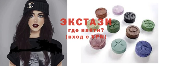 гашишное масло Балабаново