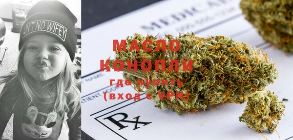 mix Балахна