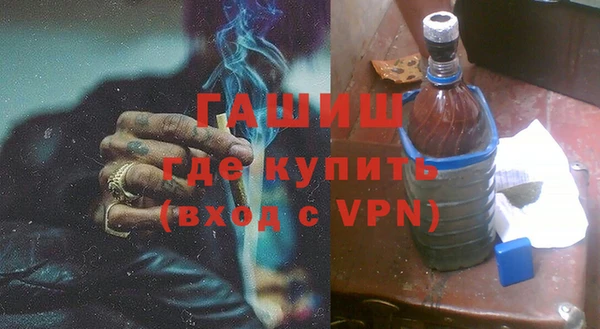 mix Балахна