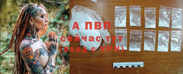 гашишное масло Балабаново
