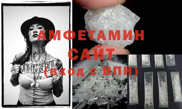 гашишное масло Балабаново