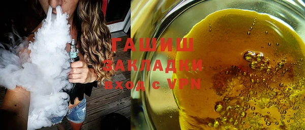 mix Балахна