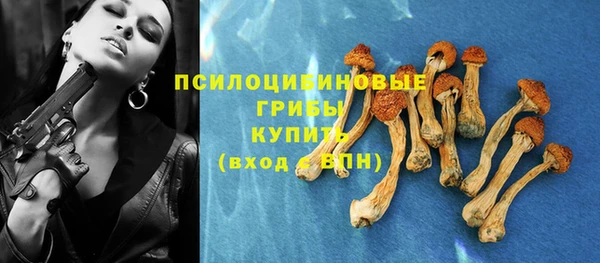 mix Балахна