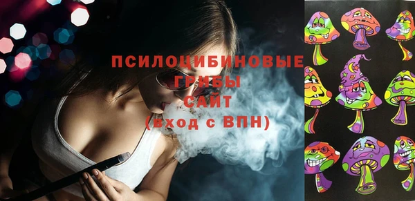 гашишное масло Балабаново