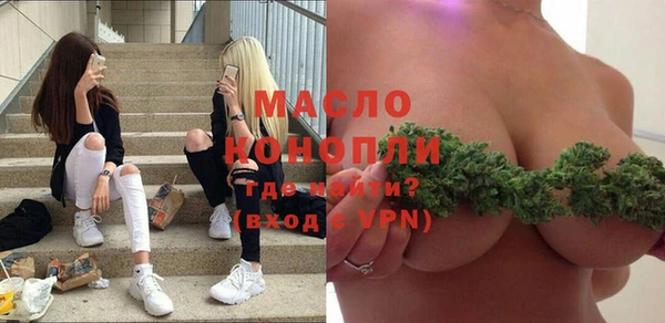 mix Балахна