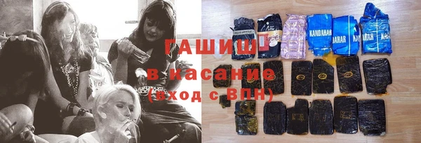 jwh Нея