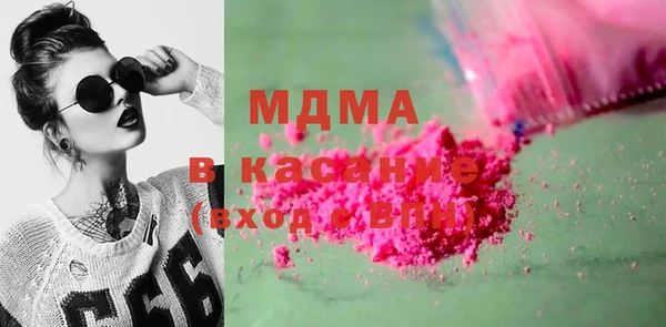 mix Балахна