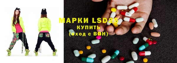 mix Балахна