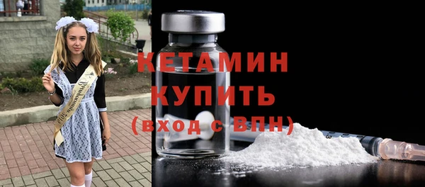 mix Балахна
