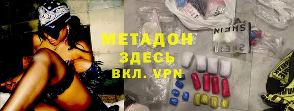 mix Балахна