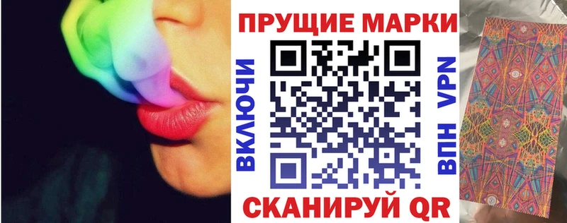 купить  сайты  Купино  Марки NBOMe 1,5мг 
